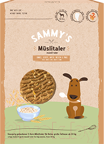 Лакомство для собак Bosch Petfood Sammy's Мюсли Талер печенье / 3432001 (1кг)