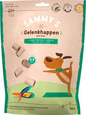 Лакомство для собак Bosch Petfood Sammy's Джоин Битс ракушка / 64610350 (350г)