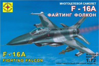 

Сборная модель Моделист, F-16A Файтинг Фолкон / 207202