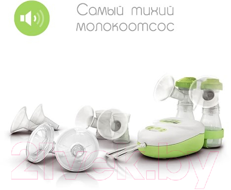 Молокоотсос ручной ARDO Calypso Double Plus 63.00.198