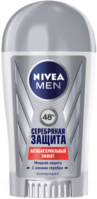 Дезодорант-стик Nivea Men серебряная защита (40мл)