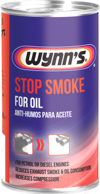 Присадка Wynn's Stop Smoke / W50865 (350мл)