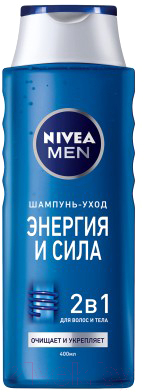 

Шампунь для волос Nivea, Men уход энергия и сила