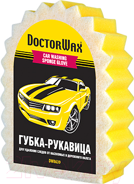 Губка для автомобиля Doctor Wax Мечта лентяя / DW8639
