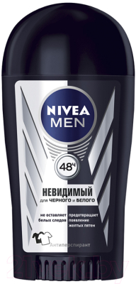 Антиперспирант-стик Nivea Men невидимая защита для черного и белого (40мл)