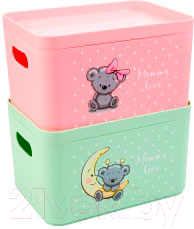 Набор контейнеров для хранения Berossi Mommy love АС 49062000 (чайное дерево)