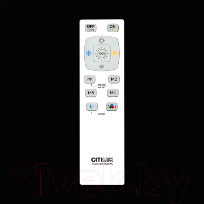 Потолочный светильник Citilux Старлайт CL70330RGB