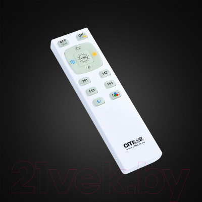 Потолочный светильник Citilux Старлайт CL70330RGB