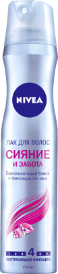 Nivea Сияние и забота (250мл) Лак для укладки волос купить в Минске ...
