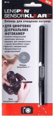 Карандаш для чистки оптики Lenspen SensorKlear II / SK-1A