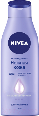 

Молочко для тела Nivea, Нежная кожа