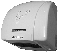 Сушилка для рук Ksitex M-1500-1 - 