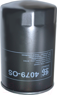 Масляный фильтр Kolbenschmidt 50014079