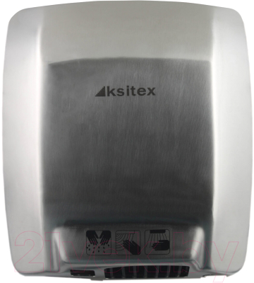 Сушилка для рук Ksitex M-2750 AC