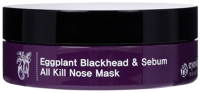 

Маска для лица кремовая, Eggplant Blackhead & Sebum Control Nose & Spot Mask