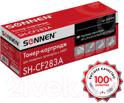 Картридж Sonnen SH-CF283A / 362426