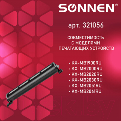 Тонер-картридж Sonnen SP-KXFAT411A / 321056