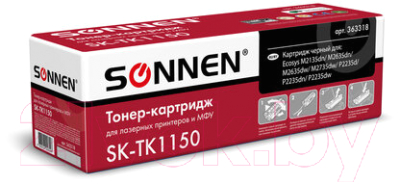 Тонер-картридж Sonnen SK-TK1150 / 363318