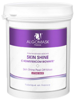 

Маска для лица альгинатная Algomask, Skin Shine осветляющая