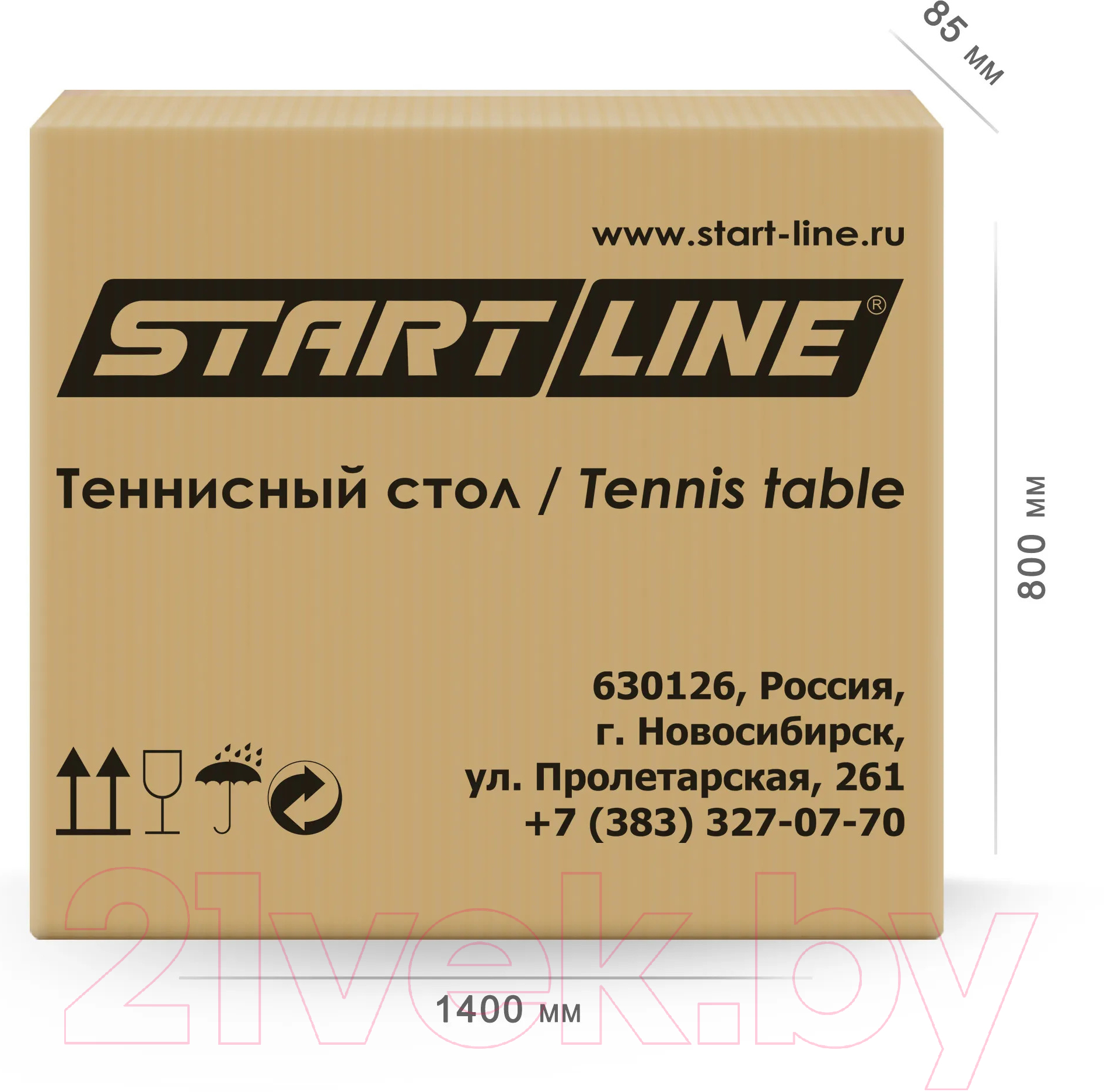 Теннисный стол Start Line Junior / 6012-1