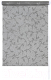 Миниатюра изображения товара Рулонная штора LEGRAND Грация 66x175 / 58 069 742 (серый)