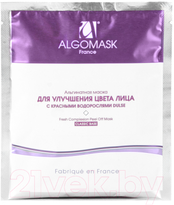 Маска для лица альгинатная Algomask