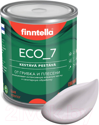 Краска Finntella Eco 7 Helmi / F-09-2-1-FL108 (900мл, бледно-лиловый)