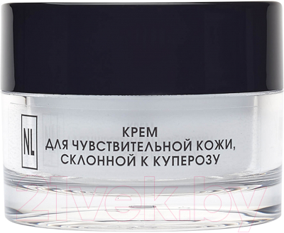 Крем для лица New Line Cosmetics Для чувствительной кожи склонной к куперозу (50мл)