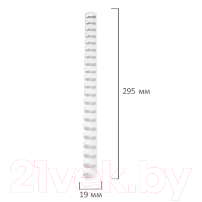Пружины для переплета Brauberg 19мм / 530925 (100шт, белый)