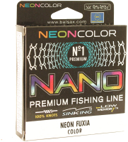 

Леска монофильная Balsax, Nano Neon Fuxia Box 0.45мм / 0068433