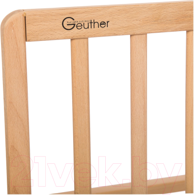 Ограждение для кровати Geuther 2110 NA (натуральный)