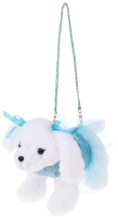 Детская сумка Fluffy Family Белый щенок / 681983 - 