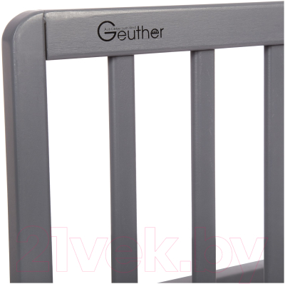 Ограждение для кровати Geuther 2110 GU (темно-серый)