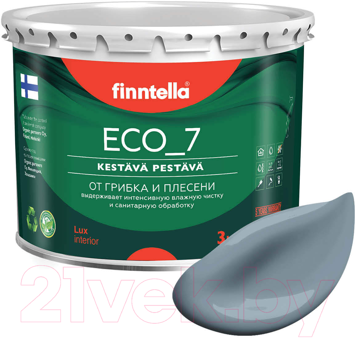 Краска Finntella Eco 7 Harmaa / F-09-2-3-FL005 (2.7л, серо-голубой)