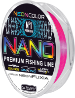 

Леска монофильная Balsax, Nano Neon Fuxia 0.20мм / 0067639