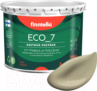 Краска Finntella Eco 7 Wai / F-09-2-3-FL023 (2.7л, серо-зеленый)