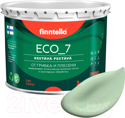 Краска Finntella Eco 7 Omena / F-09-2-3-FL027 (2.7л, светло-зеленый)