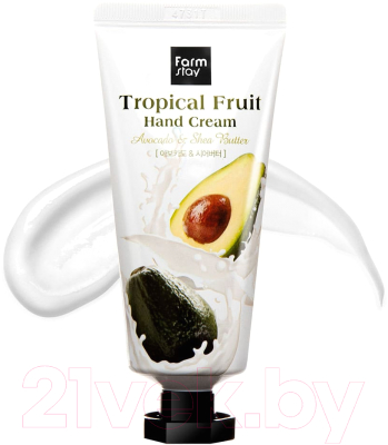 Крем для рук FarmStay Tropical Fruit Hand Cream Avocado&Shea Butter (50мл)
