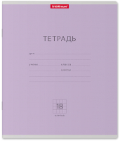 

Тетрадь Erich Krause, Классика / 45006
