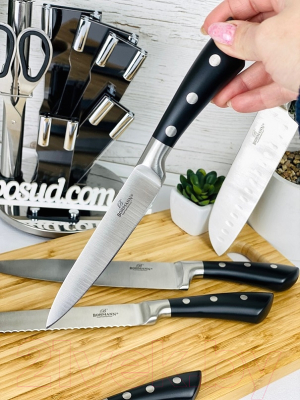 Набор ножей Bohmann BH-6010