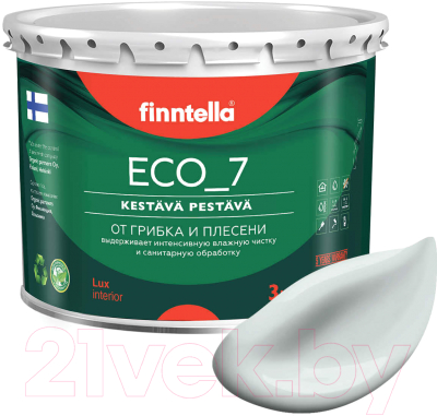 Краска Finntella Eco 7 Islanti / F-09-2-3-FL066 (2.7л, серо-голубой)