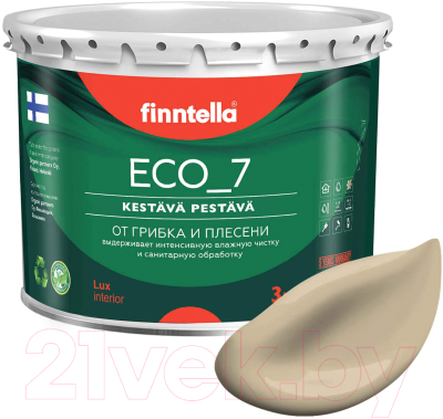 Краска Finntella Eco 7 Karamelli / F-09-2-3-FL068 (2.7л, песочный)