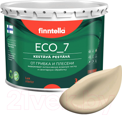 Краска Finntella Eco 7 Toffee / F-09-2-3-FL069 (2.7л, песочный)
