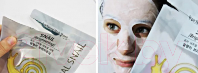 Изображение товара Маска для лица тканевая The Saem Pure Natural Mask Sheet Snail Brightening  (20мл)