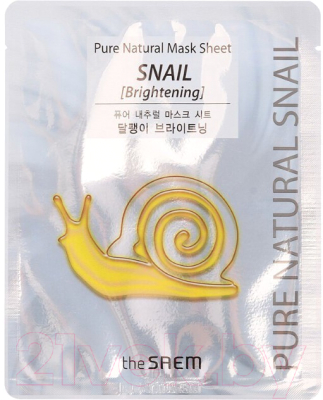 Изображение товара Маска для лица тканевая The Saem Pure Natural Mask Sheet Snail Brightening  (20мл)