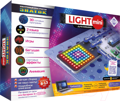 Научная игра Знаток Light Mini для Arduino / 70837