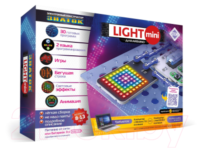 Научная игра Знаток Light Mini для Arduino / 70837