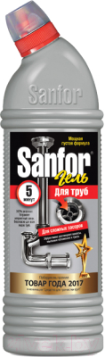 Средство для устранения засоров Sanfor Для прочистки канализационных труб (1л)