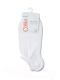 Миниатюра изображения товара Носки Conte Elegant Active 179 (р.23, белый)