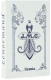 Гадальные карты AGMuller Mille Lenormand Blue Owl Premium Edition / 1067012818 - 